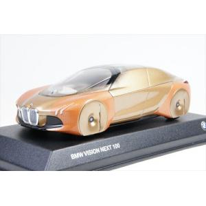 ディーラー別注 1/10 BMW モトラッド R18 K34 完成品ミニカー
