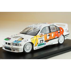 【希少】 M3 Coupe 1/43 ミニカー シルバー マキシチャンプス 1/43 BMW M3 E36 GTR 1993 ホワイト 完成品ミニカー