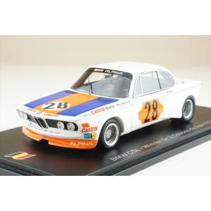 スパーク 1/43 BMW CSL No.28 1973 グループ2 Coupes de Spa ウイナー N.ラウダ 完成品ミニカー SB226