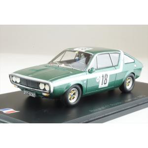 スパーク 1/43 ランチア ストラトス HF No.7 1977 WRC サファリラリー