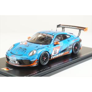 スパーク 1/43 ポルシェ 911 GT3 R ファルケンMS No.33 2021