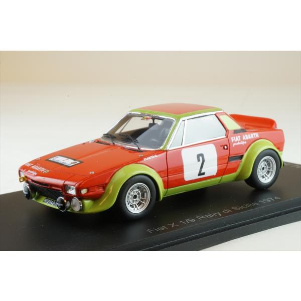 スパーク 1/43 フィアット X1/9 1974 No.2 ラリー di Sicilia G.Pi...