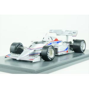 フジミ プラモデル 1/20 ザウバー C30 2011 F1 日本GP & 1/8 小林可夢