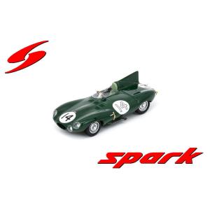 E.R.A. Type B 1934 ミニカー 1/43 ブルックリン 1/43 ビュイック クラブ セダン M-61 1934 グリーン 完成