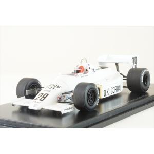 スパーク 1/43 ユーロブルン ER188 No.32 1988 F1 オーストラリアGP O