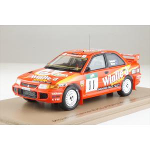 スパーク 1/43 三菱 ランサー エボリューションIII 1995 香港 北京