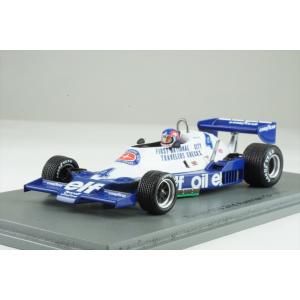 スパーク1/43 ブラバム BT56 #8 ベルギーGP1987 A.チェザリス Amazon | ☆ スパーク 1/43 ブラバム BT56 F1 1987 ベルギーGP 3