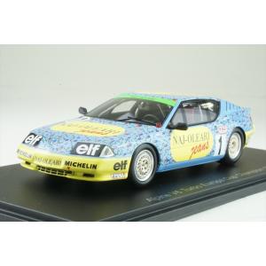 スパーク 1/43 MOTUL AUTECH Z No.23 NISMO 2022 GT500 スーパーGT