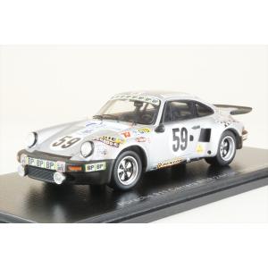 スパークモデル 1/43スケール ポルシェ 997 RSR #55 1/43 スパーク S7630 ポルシェ 935/19 #70, Boost Gear ミニカー通販