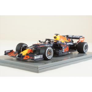 スパーク 1/43 レッドブルレーシング ホンダ RB16B No.33
