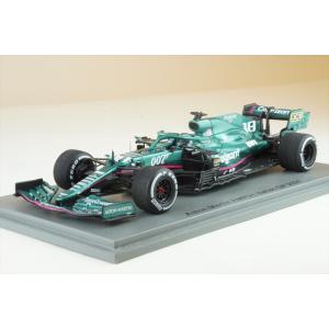 スパーク 1/43 アストンマーチン AMR21 No.18 コグニザント 2021 F1 イタリアGP L.ストロール 完成品ミニカー S7693