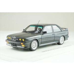 ディーラー別注 1/43 BMW ヴィジョンネクスト100 ブロンズ