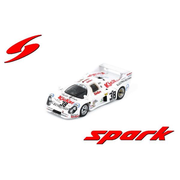 スパーク 1/43 ロンドー M382 No.38 1982 ル・マン24時間 15位 P.Witm...