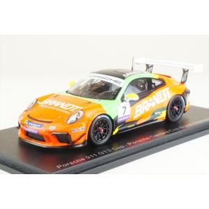 スパークモデル Spark 1/43 (SB706) McLaren 720S GT3 EVO #5 Optimum