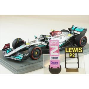 スパーク製　1/43メルセデスW13　２台セット スパーク製 1/43メルセデスW13 2台セット スパーク製 1/43メルセデスW13 2