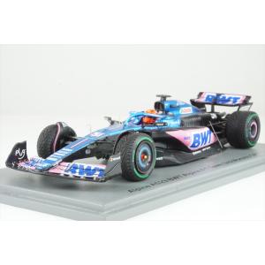 スパーク 1/43 オレカ 07/ギブソン No.29 Nederland 2021 LMP2 Pro Am