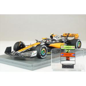 【11月予約】スパーク 1/43 マクラーレン MCL60 No.4 2023 F1 イギリスGP ...