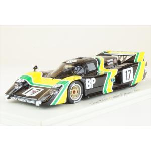 中古品 1/43 ミニチャンプス  M3 セダン 2020 レッド 1/43 BMW M3 (G80) 2020 Red Metallic Diecast Model Car by