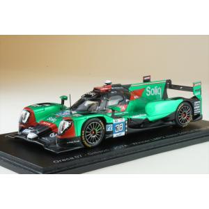 BBR 1/43 フェラーリ 550 マラネロ GTS No.88 2003 ル・マン24時間