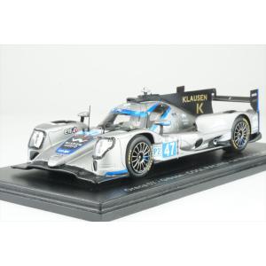 ミニカー/完成品 アイドロン 1/43 ランボルギーニ アヴェンタドール S