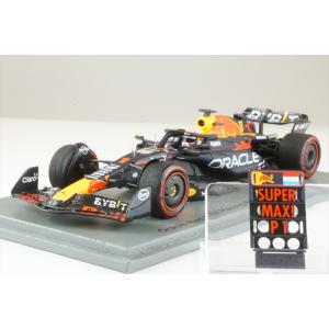 スパークモデル スパーク 1/ 43 Red Bull Racing RB21 No.22