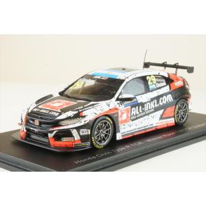 スパーク 1/43 ホンダ シビック Type R TCR No.29 2020 WTCR ゾルダー レース1 ウィナー N.Girolami 完成品ミニカー S8966｜posthobbyminicarshop