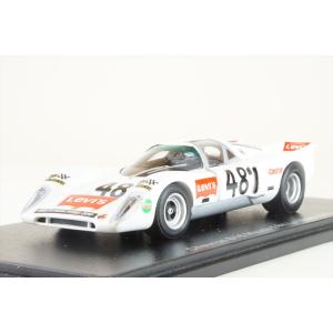 スパーク 1/43 フォード シエラ RS コスワース No.6 1987 WRC 1000湖