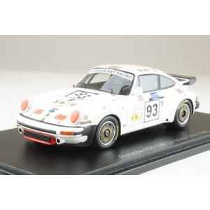 スパーク 1/43 WedsSport ADVAN GR Supra No.19 TGR TEAM BANDOH 2025