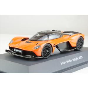 スパーク 1/43 アストンマーチン ヴァリアント 2024 グッドウッド 完成