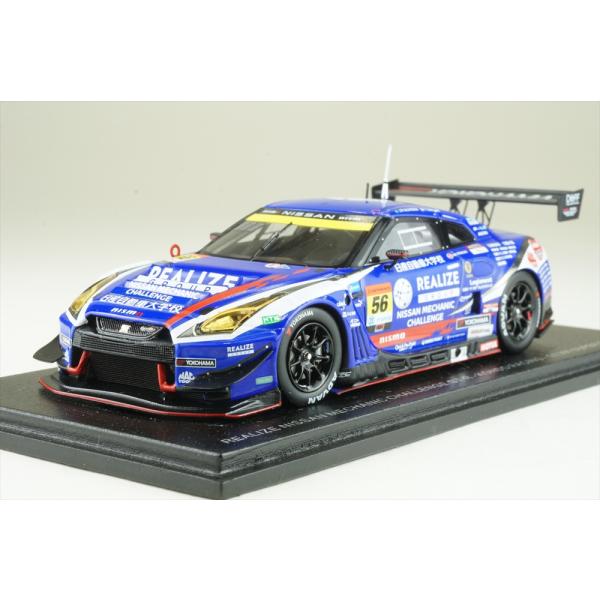 スパーク 1/43 リアライズ日産メカニックチャレンジ GT-R No.56 2023 GT300 ...