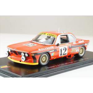 スパーク 1/43 BMW M4 DTM No.00 2019 スーパーGT x ドリーム