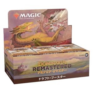 2個セット MTG マジック：ザ・ギャザリング 団結のドミナリア 統率者