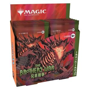 Wizards of the Coast MTG 兄弟戦争 コレクター・ブースターBOX 日本語版 トレーディングカードゲーム 0195166151298【在庫品】｜posthobbyshop