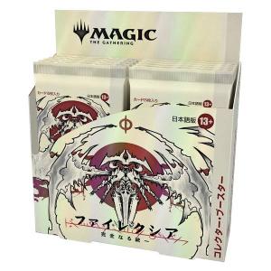 Wizards of the Coast MTG ファイレクシア：完全なる統一 コレクター・ブースターBOX 日本語版 トレーディングカードゲーム 0195166185224【在庫品】｜posthobbyshop