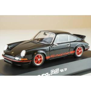 ミニカー/完成品 エブロ 1/43 カフェトレド 246 トリイ サニー B310
