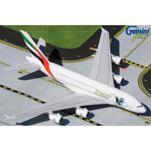 ジェミニジェッツ 1/400 A380 エミレーツ UAE in Space livery A6-EEH 完成品モデル GJUAE1924