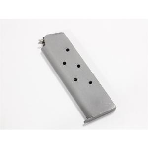 Carbon8 M45 26連マガジン Gen.2 CBM02G2 : GUN SHOP SYSTEM Yahoo!店