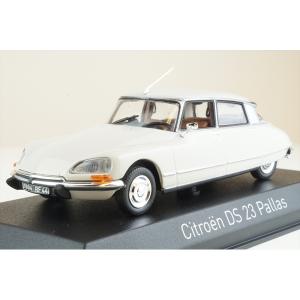 ノレブ 1/12 シトロエン DS 23 パラス 1973 トロネベージュ : キッド
