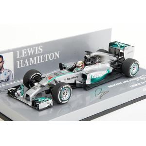 ロム特注】 スパーク 1/43 ビザ キャッシュ アップ RB VCARB01 2024 F1