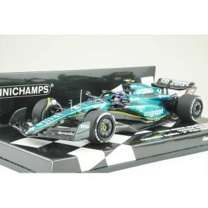 スパーク 1/43 アストンマーチン AMR25 No.14 2025 F1 日本GP F