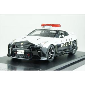 ハイストーリー Hi-Story 1/43 日産 スカイライン ニスモ V37 2023