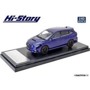 ハイ・ストーリー 1/ 43 SUBARU LEVORG (2020) ダイナミックスタイル
