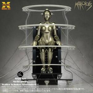 エクスプラス 1/8 Metropolis Maschinenmensch 起動 Ver. 「メトロポリス」より キャラクタープラモデル 4532149022576｜posthobbyshop