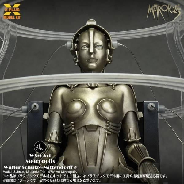エクスプラス 1/8 Metropolis Maschinenmensch 起動 Ver. 「メトロ...