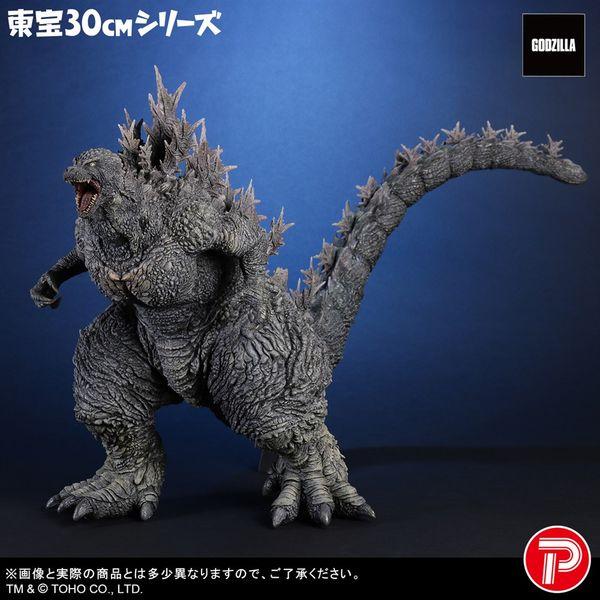 エクスプラス 東宝30cmシリーズ ゴジラ (ゴジラ・ザ・ライド グレートクラッシュ) フィギュア ...