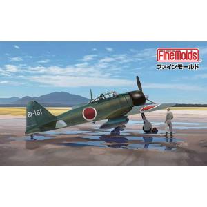 戦闘機 戦車 航空母艦 プラモデル 7月発売予定 1/48 航空機シリーズ 帝国海軍 零式艦上戦闘機二一型