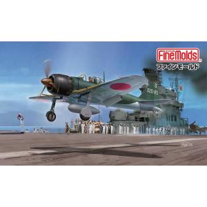 戦闘機 戦車 航空母艦 プラモデル 7月発売予定 1/48 航空機シリーズ 帝国海軍 零式艦上戦闘機二一型