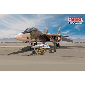 ファインモールド 1/72 米海軍 F-14A トムキャット “トップガン