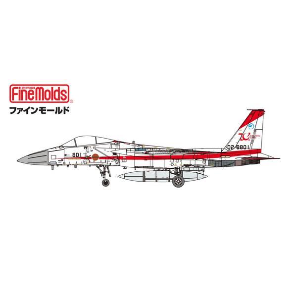 ファインモールド 1/72 航空自衛隊 F-15J 戦闘機 飛行開発実験団[空自創設70周年 記念塗...