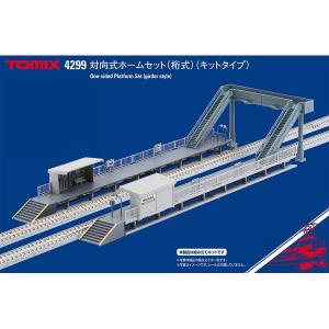 トミックス Nゲージ 室内照明ユニットLCセット（白色LED・6本入り